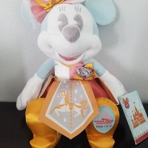 Disney Minnie Main Attraction King Arthur Plushie